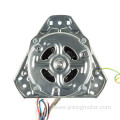 Motor of AC Washing Machine Copper Aluminum